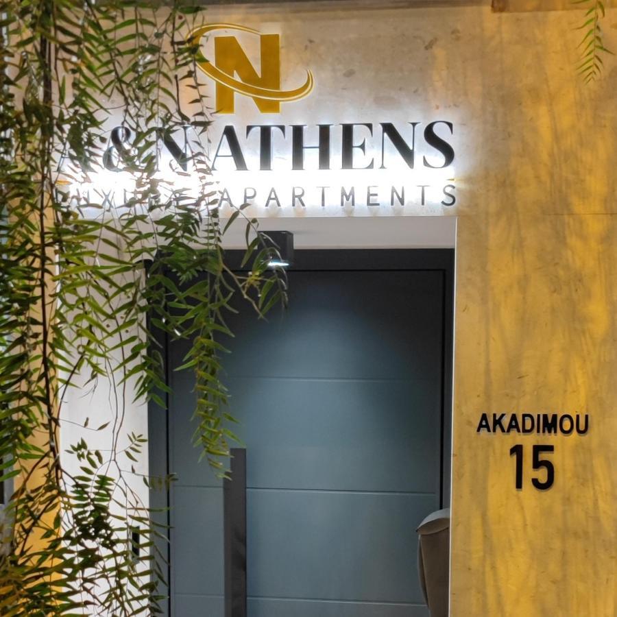 A&N Athens Luxury Apartments - Akadimou Zewnętrze zdjęcie